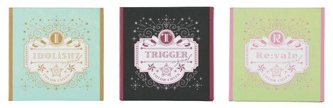 B賞「コンパクトチーク」