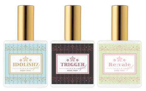 C賞「ボディミスト」