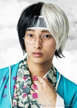 木原瑠生扮する馬詰柳太郎。