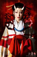 小野川晶扮する呉葉。