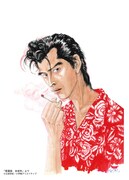 「愛蔵版 未成年」より。