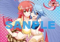 メロンブックス有償特典のB4デスクマット。