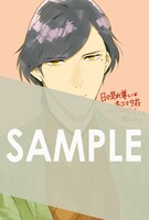 こみらの！参加書店で配布される描き下ろしイラストカード。