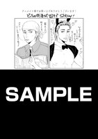 アニメイト特典