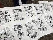 「土田世紀飛びこむ原画展」にて展示される原稿