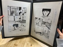 「土田世紀飛びこむ原画展」にて展示される原稿