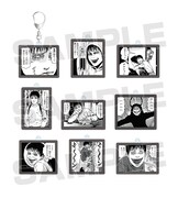 「トレーディング双一の勝手なアクリルキーホールダー」全9種