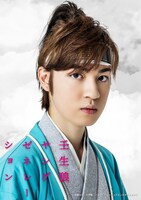 矢代卓也扮する楠小十郎。