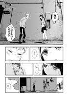 「プリンセスに転生したけどあまりに向いてないのでひきこもります」第1話より。