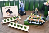 懇親会で振る舞われた「五ェ門 斬鉄剣オードブル」。