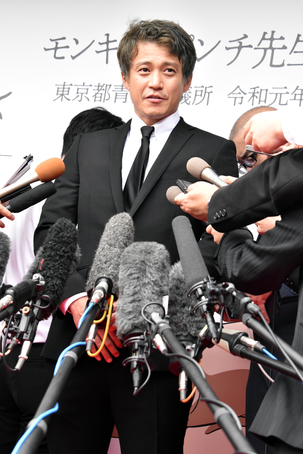 小栗旬