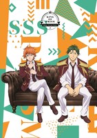 「KING OF PRISM -Shiny Seven Stars-」Blu-ray / DVD第2巻のジャケット。