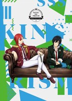 「KING OF PRISM -Shiny Seven Stars-」Blu-ray / DVD第1巻のジャケット。
