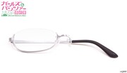 コラボ眼鏡「河嶋桃モデル」