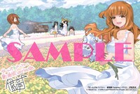 ポストカード6枚セットの1枚。