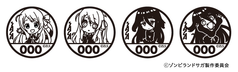設置されるスタンプ。