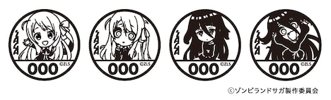 設置されるスタンプ。