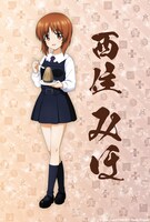 4週目来場者特典「アプリゲーム「戦車道大作戦！」特典付きポストカード」