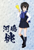 4週目来場者特典「アプリゲーム「戦車道大作戦！」特典付きポストカード」