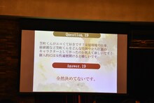 ヤマシタトモコのQ&Aコーナーより。