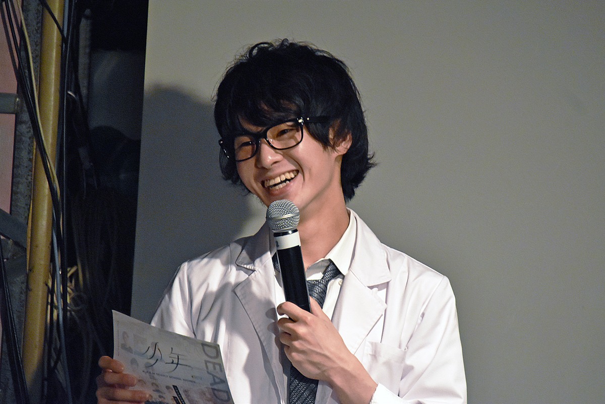 笠原彰人