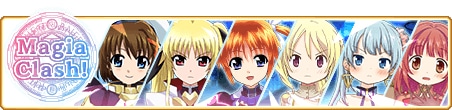 「Magia Clash! ～魔法少女リリカルなのは Detonation～」