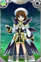 魔法少女「八神はやて」