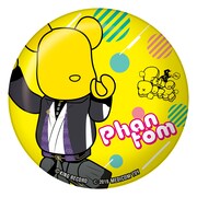 夢野幻太郎モチーフの缶バッジ。