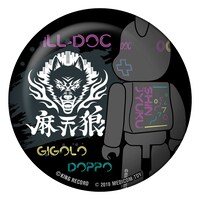 麻天狼モチーフの缶バッジ。