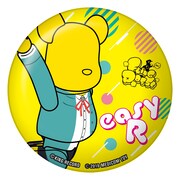 飴村乱数モチーフの缶バッジ。