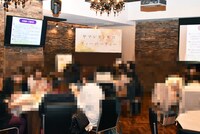 「ヤマシタトモコ ティーパーティー」の様子。