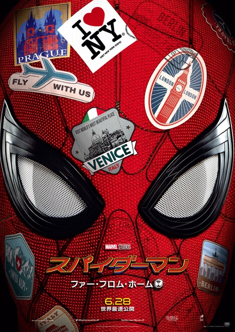 「スパイダーマン：ファー・フロム・ホーム」ビジュアル