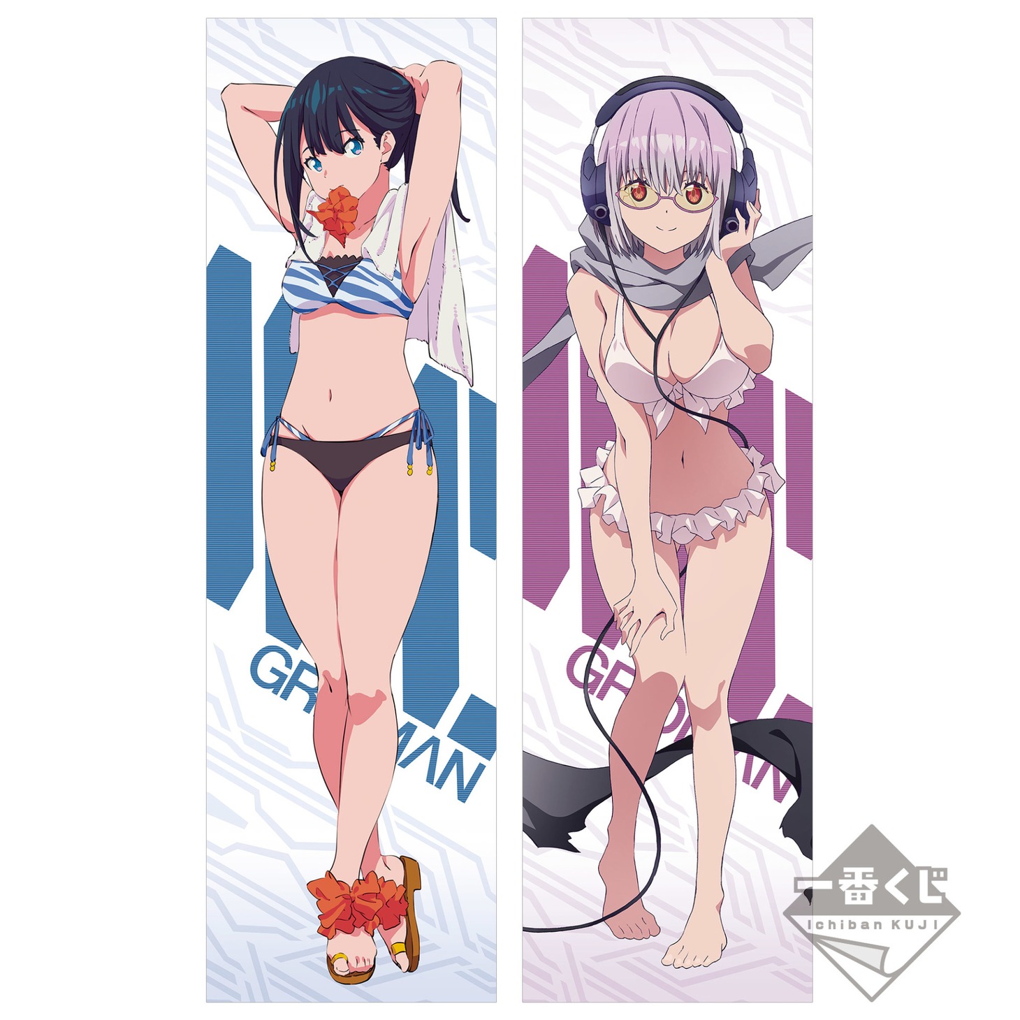 A賞「宝多六花 等身大ビジュアルクロス」とB賞「新条アカネ 等身大ビジュアルクロス」。