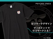 「PSYCHO-PASS サイコパス カスタマイズ Tシャツ ブラック」