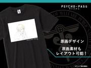 「PSYCHO-PASS サイコパス カスタマイズ Tシャツ ブラック」