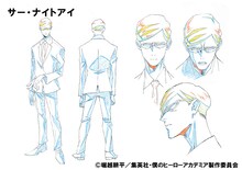 サー・ナイトアイ（CV：三木眞一郎）のキャラクターデザイン。