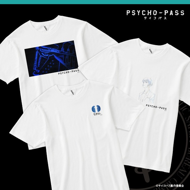 「PSYCHO-PASS サイコパス カスタマイズ Tシャツ ホワイト」