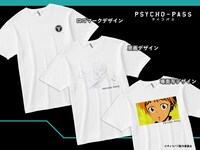 「PSYCHO-PASS サイコパス カスタマイズ Tシャツ ホワイト」