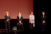 左から森久保祥太郎、鈴木達央、蒼井翔太、前野智昭。