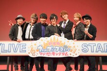 左から鳥海浩輔、谷山紀章、鈴村健一、寺島拓篤、宮野真守、諏訪部順一、下野紘。