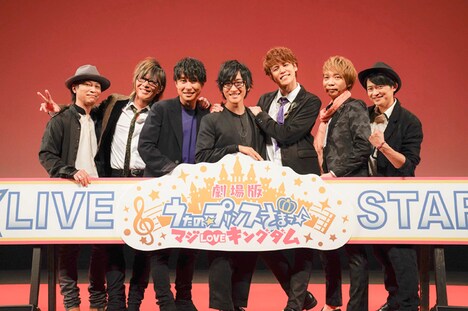 左から鳥海浩輔、谷山紀章、鈴村健一、寺島拓篤、宮野真守、諏訪部順一、下野紘。