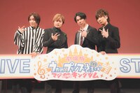 左から蒼井翔太、森久保祥太郎、鈴木達央、前野智昭。