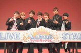 左から木村良平、内田雄馬、小野大輔、緑川光、代永翼、高橋英則、山下大輝。