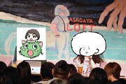 トークショー「漫画と演劇の夜」の様子。左から801ちゃん、野田彩子。