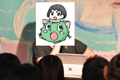 野田彩子 ダブル で報われない地元愛 801ちゃんが徳島県庁に 見つけて イベントレポート コミックナタリー 野田彩子 ダブル で報われない地元愛 801ちゃんが徳島県庁に 見つけて イベントレポート コミックナタリー