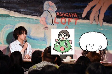 左から笠原彰人、801ちゃん、野田彩子。