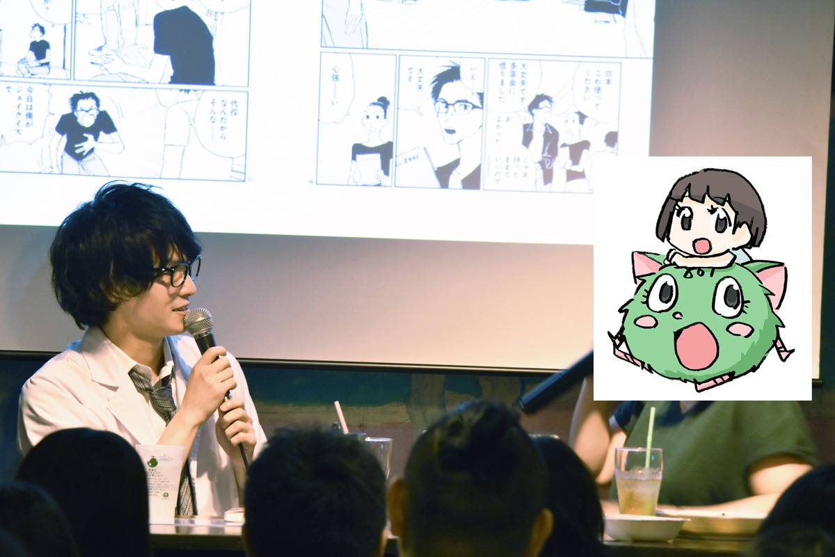 左から笠原彰人、801ちゃん。