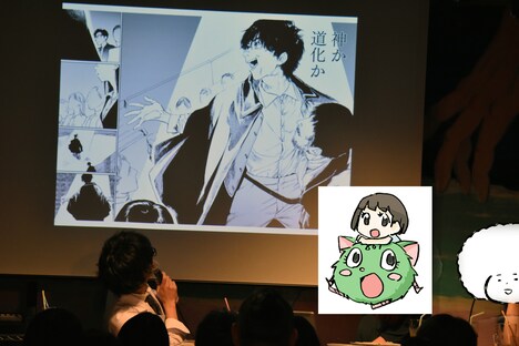 野田彩子は「ダブル」でもキャラクターの手先の動きをこだわって描いているそう。