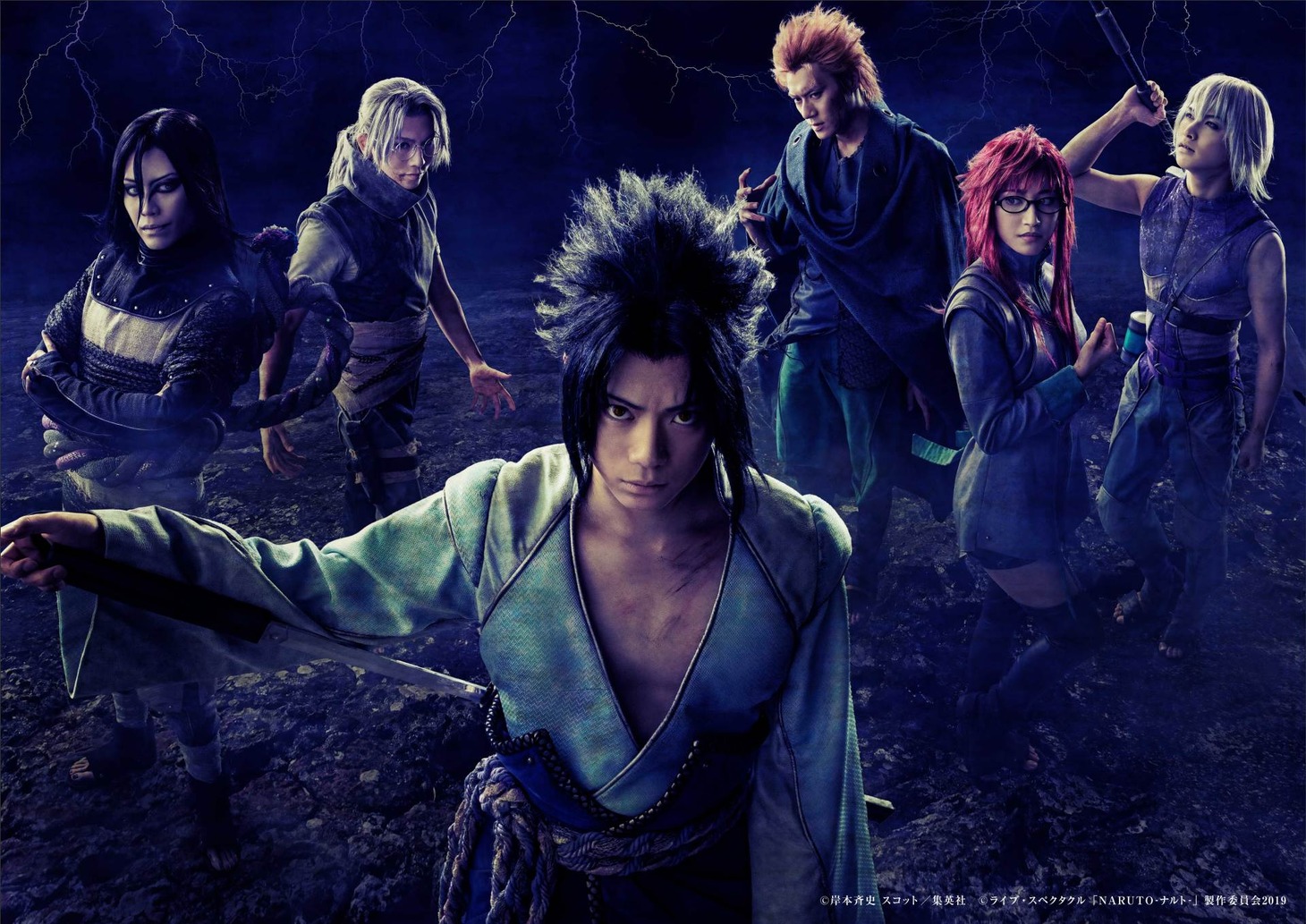 「ライブ・スペクタクル『NARUTO-ナルト-』～暁の調べ～」再演版の第3弾ビジュアル。