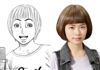 小芝風花扮する鳥谷静代。